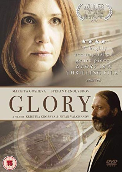 Glory [Slava]