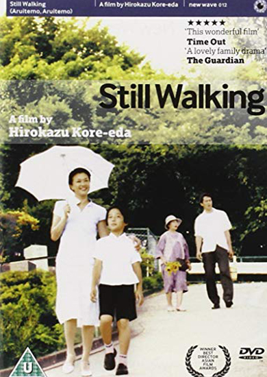 Still Walking / Aruitemo Aruitemo