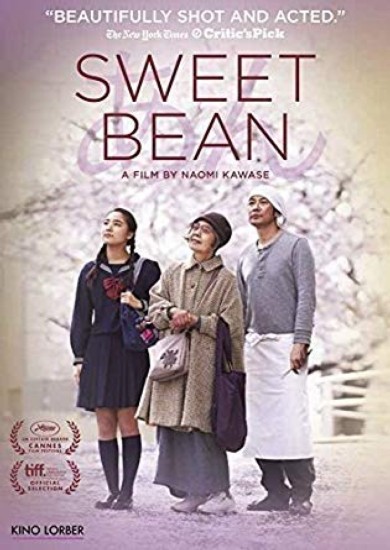 Sweet Bean [An]