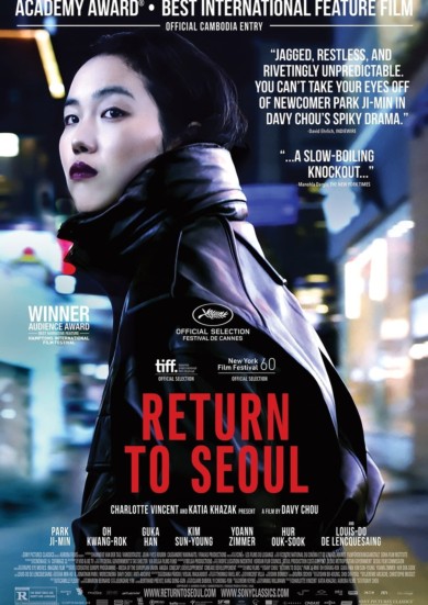 Return to Seoul [Retour à Séoul]